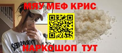 героин Будённовск