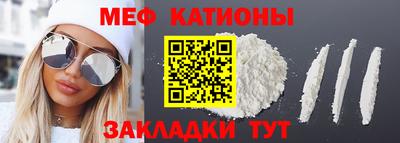 индика Бугуруслан