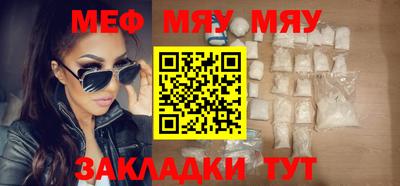 индика Бугуруслан