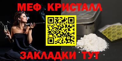 индика Бугуруслан