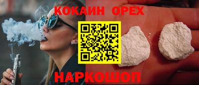 первитин Бузулук