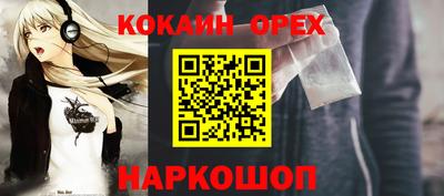 первитин Бузулук