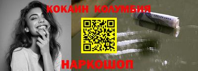 героин Будённовск
