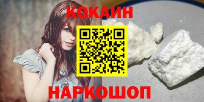 героин Будённовск