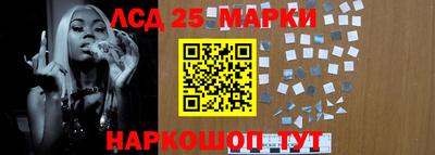 индика Бугуруслан