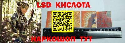 индика Бугуруслан