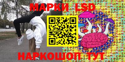 индика Бугуруслан