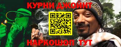 героин Будённовск
