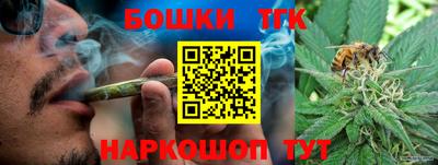 первитин Бузулук