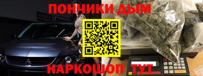 индика Бугуруслан
