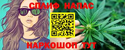 героин Будённовск
