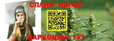 первитин Бузулук