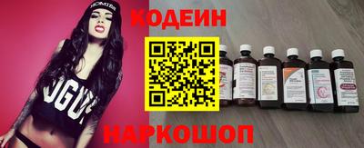 героин Будённовск