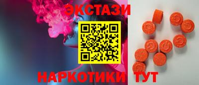 первитин Бузулук