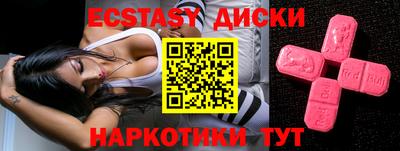 героин Будённовск