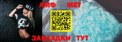 индика Бугуруслан