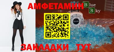 героин Будённовск