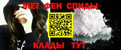 героин Будённовск