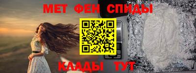 героин Будённовск