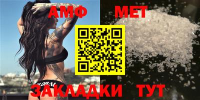 индика Бугуруслан