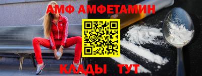 индика Бугуруслан