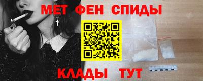 индика Бугуруслан