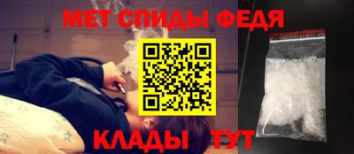героин Будённовск