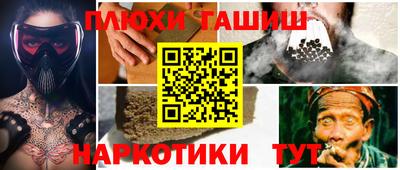 индика Бугуруслан