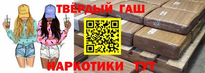 героин Будённовск