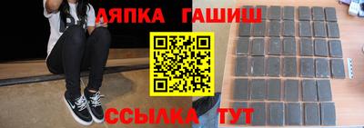 индика Бугуруслан