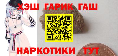 первитин Бузулук